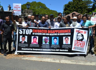 BNP protest rally in front of the Australian Prime Minister’s residence.