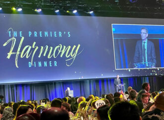 The Premier’s Harmony Dinner 2023