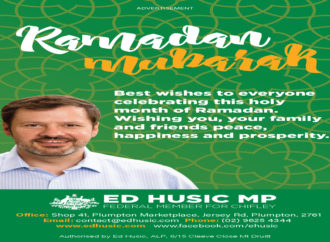 RAMADAN GREETINGS FROM Hon Ed Husic MP