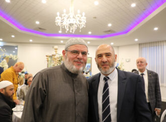 AFIC Multicultural Iftar dinner 2023