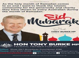 Eid greetings from Hon.Tony Burke MP