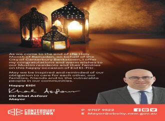 Eid greetings from Mayor Khal Asfour.