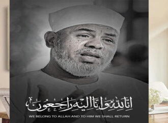 Mufti Sheikh Taj el-Din Hilaly passed away