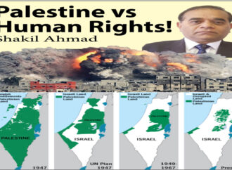 Palestine vs Human Rights!