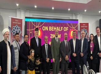 2MFM Muslim Community Radio Delights in Hosting Annual Iftar Dinner