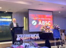  Official Launch of EKONOMOS Issue 5, 2024 at the ABSC Inc.’s Annual Gala Dinner