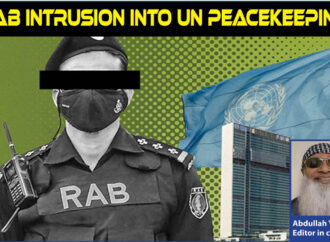 RAB intrusion into UN peacekeeping