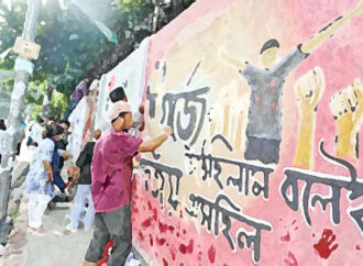 রুখে দাঁড়াও: শেখ সজীব আহমেদ