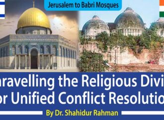 Jerusalem to Babri Mosques: Unravelling the Religious Divide for Unified Conflict Resolution.