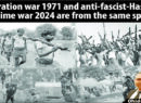 Liberation war 1971 and anti-fascist-Hasina-regime war 2024 are from the same spirit.