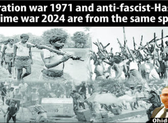 Liberation war 1971 and anti-fascist-Hasina-regime war 2024 are from the same spirit.